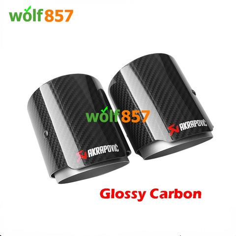 BMW M4 F82 F83 Carbon Fiber M Performance Matte Silver SUS304 Exhaust Tips