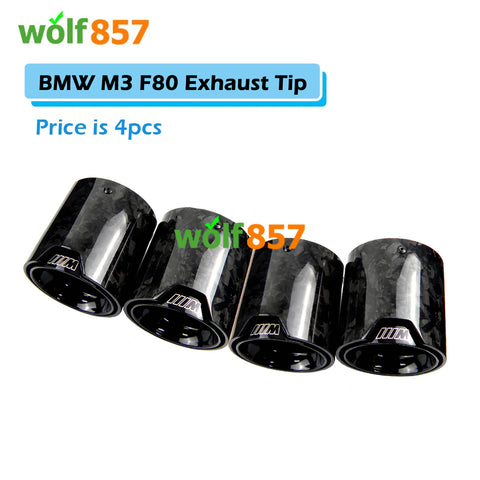 BMW M3 F80 Gloss Forged Carbon Fiber M Performance Black SUS304 Exhaust Tips