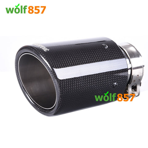 BMW 6 Series F06 F12 F13 Curly Carbon Fiber AK Style Exhaust Tips